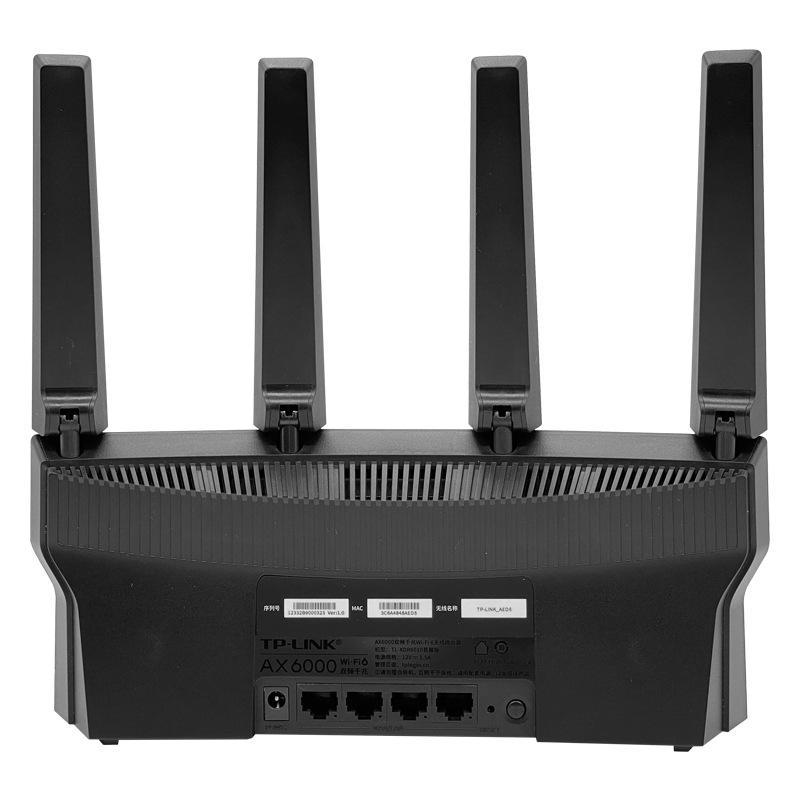 TP-Link Pulin XDR6010 Wireless WiFi 6 AX6000 Gigabit Mesh High-Speed Wall-Penetrating Router