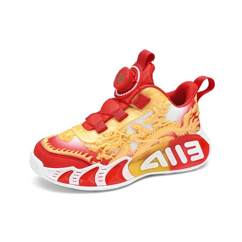 Children's Guochao Basketball Shoes Boys' Shoes 2025 New Spring and Summer Year of the Dragon Limited Sports Shoes Children's Trend