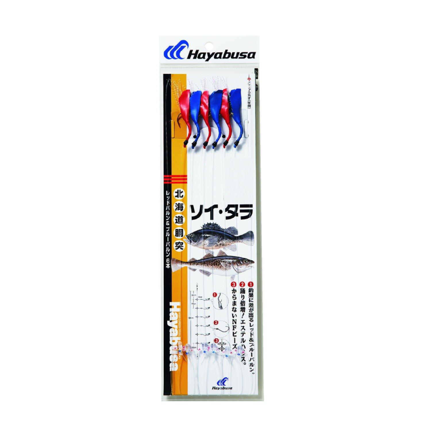 

Hayabusa Soy Tara Red Blue Balloons 6 pieces & D-614-20