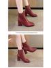 Women's Winter PU Leather Block Heel Boots with Side Zipper, Round Toe, and Faux Plush Lining