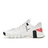 Nike Free Metcon 5 Bílá Jasně karmínová Pánské tenisky Černá DV3949-100
