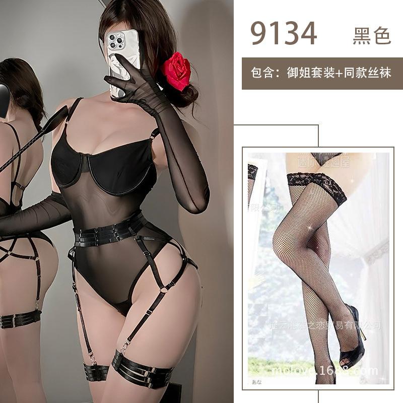 Sexy underwear Sexy lace mesh one-piece small chest gathering shapewear with leg rings and gloves