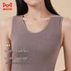Mao Ren Women's Thermal Shaping Sleeveless Vest