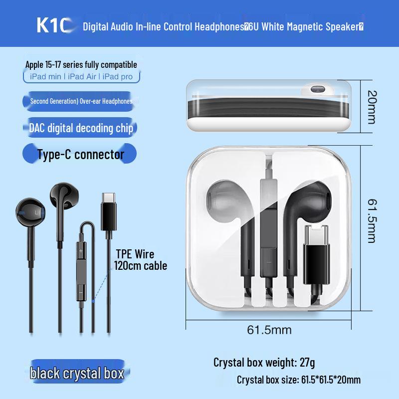 Typ-C Kopfhörer mit Fernbedienung für Vivo, Huawei, Samsung, Xiaomi, Oppo