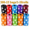 300 Stück/20 Rollen Mehrfarbige Hundekotbeutel, Minimalistische Color-Blocking Hundekotbeutel, Mehrfarbige Helle Kombinations-Set, Leicht Herausziehbar
