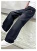 Girls' Autumn 2026 Trendy Wide Leg Street Style Jeans for Kids