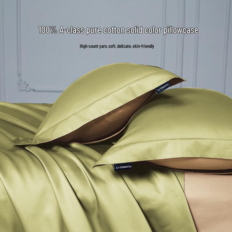 La Torretta 100% Pure Cotton Pillowcases 74x48cm (Pair)