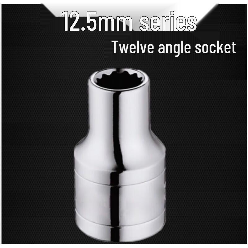 Deli 12.5mm 12-Point Socket Set