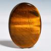 Tiger Eye 2.4x3.3mm Natural Cabochon Fine Loose 29.9Cts. C7b76