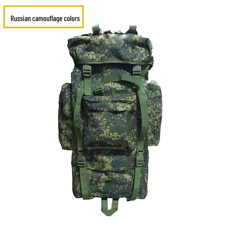 Multifunctional 65L Camouflage Outdoor Hiking Backpack 65L