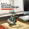 Chargeur sans fil 4 en 1 avec coque en métal pour iPhone 15 14 13 12 Station de charge rapide magnétique Support Dock pour Apple Airpods Watch
