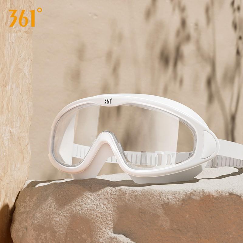 361 Prescription Swim Goggles Set Anti-Fog Waterproof HD Diving Glasses Adult Large Frame