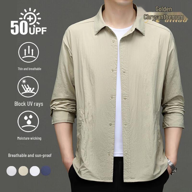 

Men s Ice Silk Sun Protection Casual Outerwear M