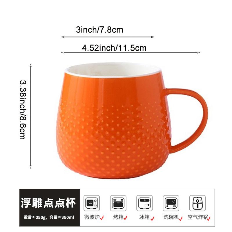 Geprägte Teetasse Keramiktasse 380ml Haushaltsmilchtasse Tasse für Kaffee Trinkgeschirr Originaltassen Personalisiertes Geschenk Frühstückstassen Bar