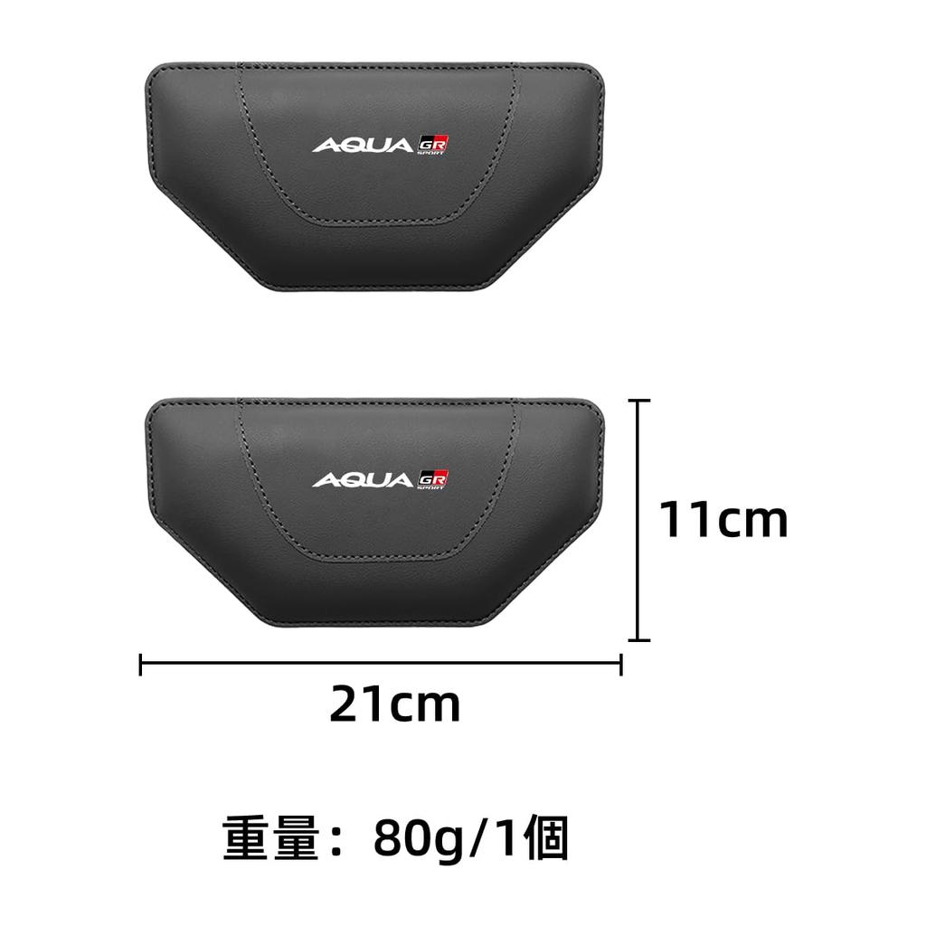 Aqua GR Sport Car Knee Foot and Elbow Cushions for NHP10 Custom Center Leather with Memory Cotton Convenient Car Interior Set Pads, Series, Parts,