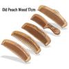 Solid Wood Peach Comb for Head Massage - Engraved Design for Women & Men