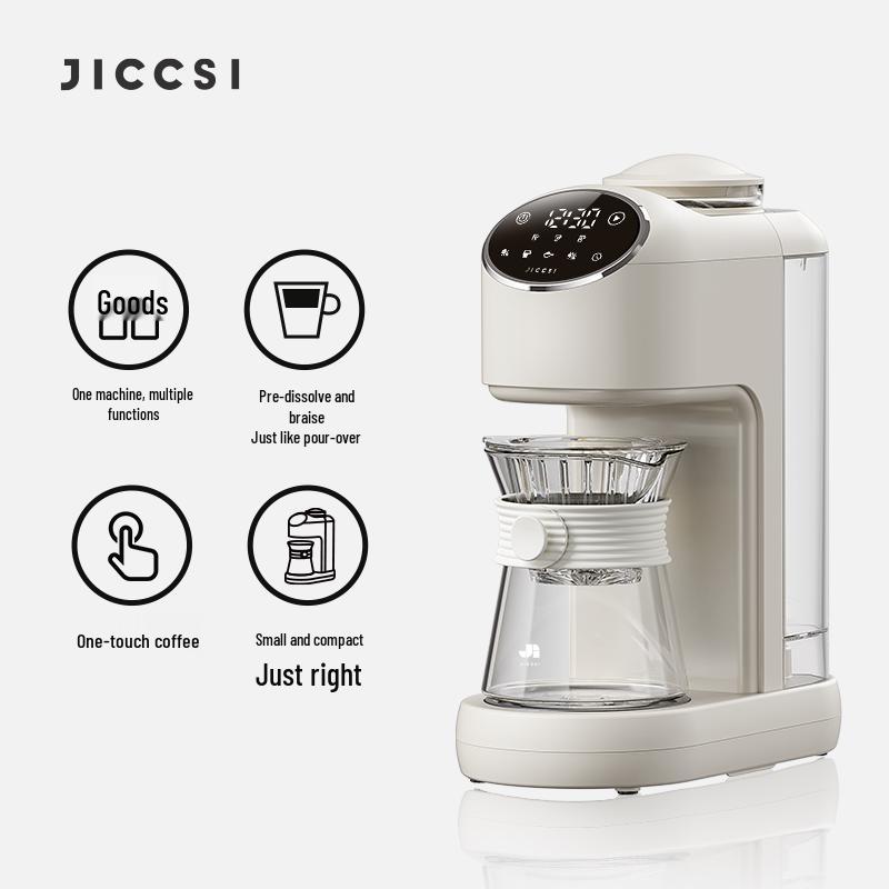 Автоматическая кофеварка JICCSI Extreme Extract Master C7 с кофемолкой и капельной фильтрацией