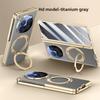 For OPPO Find N6 Case Luxury PU Leather Ring Stand Magnetic Wireless Charging Protective Back Cover For Find N6 N 6 Phone Shell