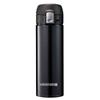 WANXIANG HVC19111 430ML Vacuum Flask