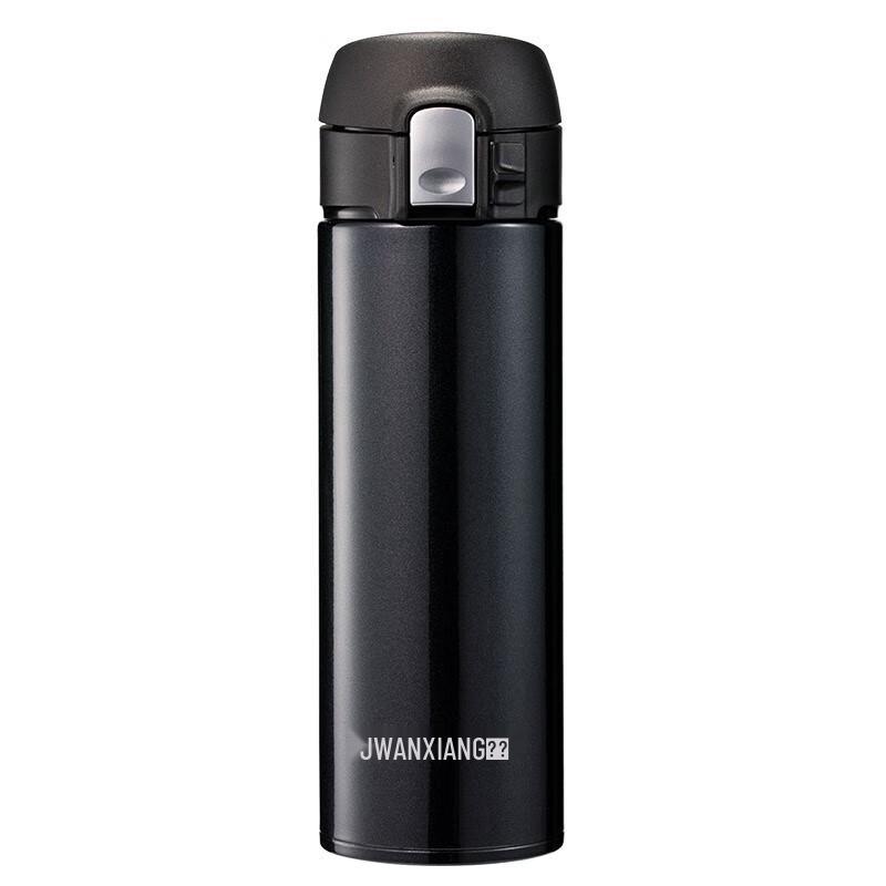 WANXIANG HVC19111 430ML Vacuum Flask