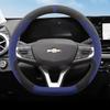 Universal Steering Wheel Cover Chevrolet Cruze Trax Cavalier Sail Equinox Malibu Microfiber Suede Sport Style