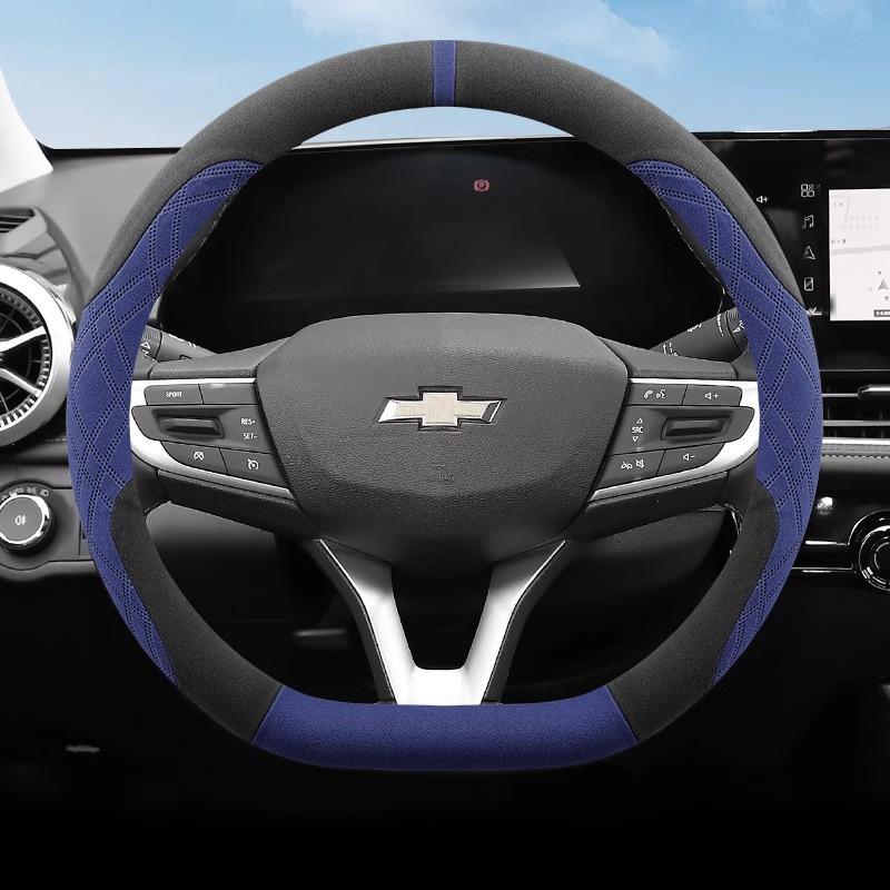 Universal Steering Wheel Cover Chevrolet Cruze Trax Cavalier Sail Equinox Malibu Microfiber Suede Sport Style