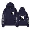 Tianzhu Chapter Anime Fashion Men Women Hooded Sweatshirts Fashion Pullovers Autumn Boys Girls Streetwear Hoodie