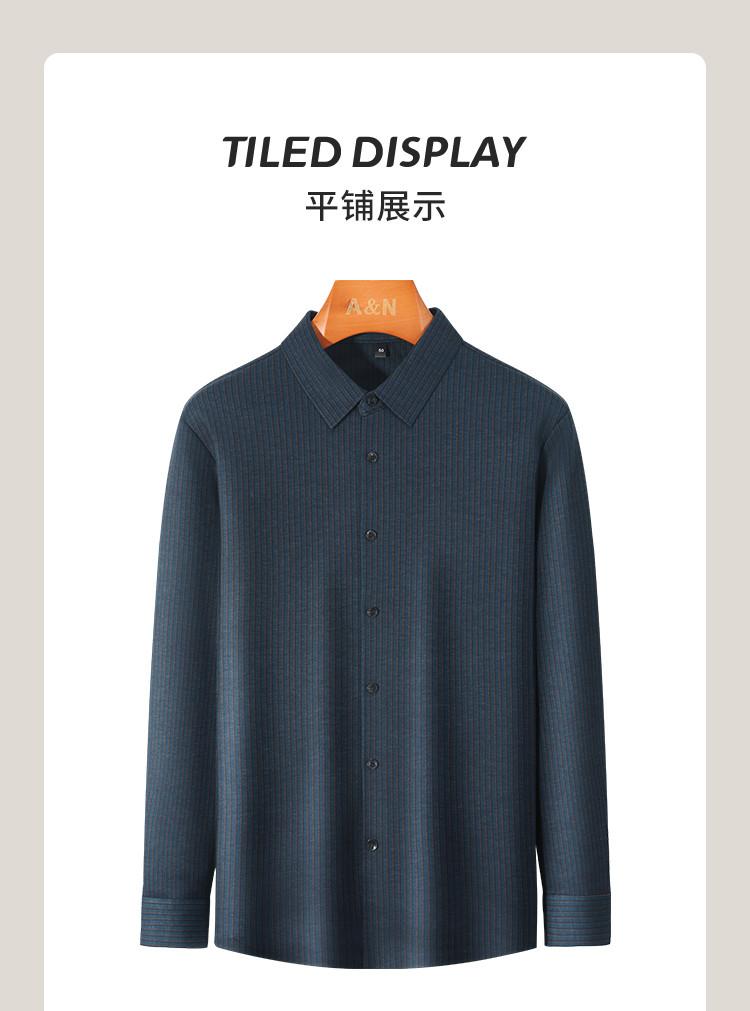 Men's Winter Warm Striped Shirt