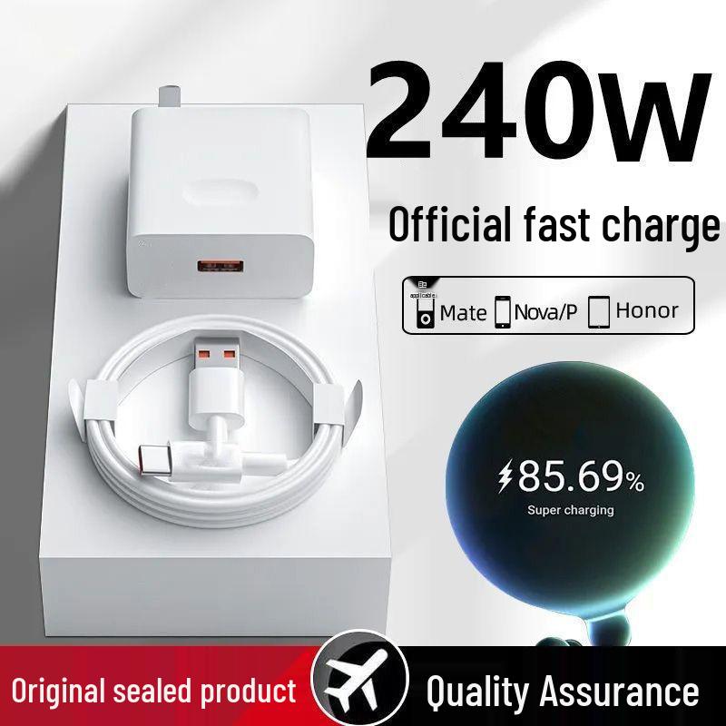 Official 240W Super Fast Charger & Data Cable for P50/Mate40/Nova9