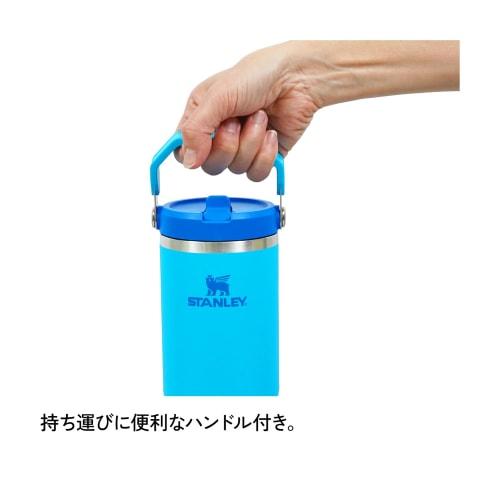 STANLEY IceFlow Flip Straw 2.0 Splash Vacuum Tumbler, 0.88L, Insulated Water Bottle, for Sports and Outdoors, Warranty Included (Authentic Japanese Pr