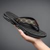 Men's 2026 Stylish Non-Slip Beach Thong Sandals 