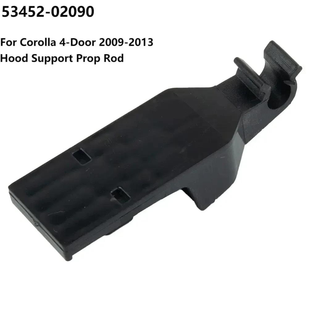 New Hood Support Prop Rod Automotive Hood Support Prop Rod Clamp Clip 53452-02090 Fits For Toyota For Corolla 4-Door 2009-2013 China Mainland