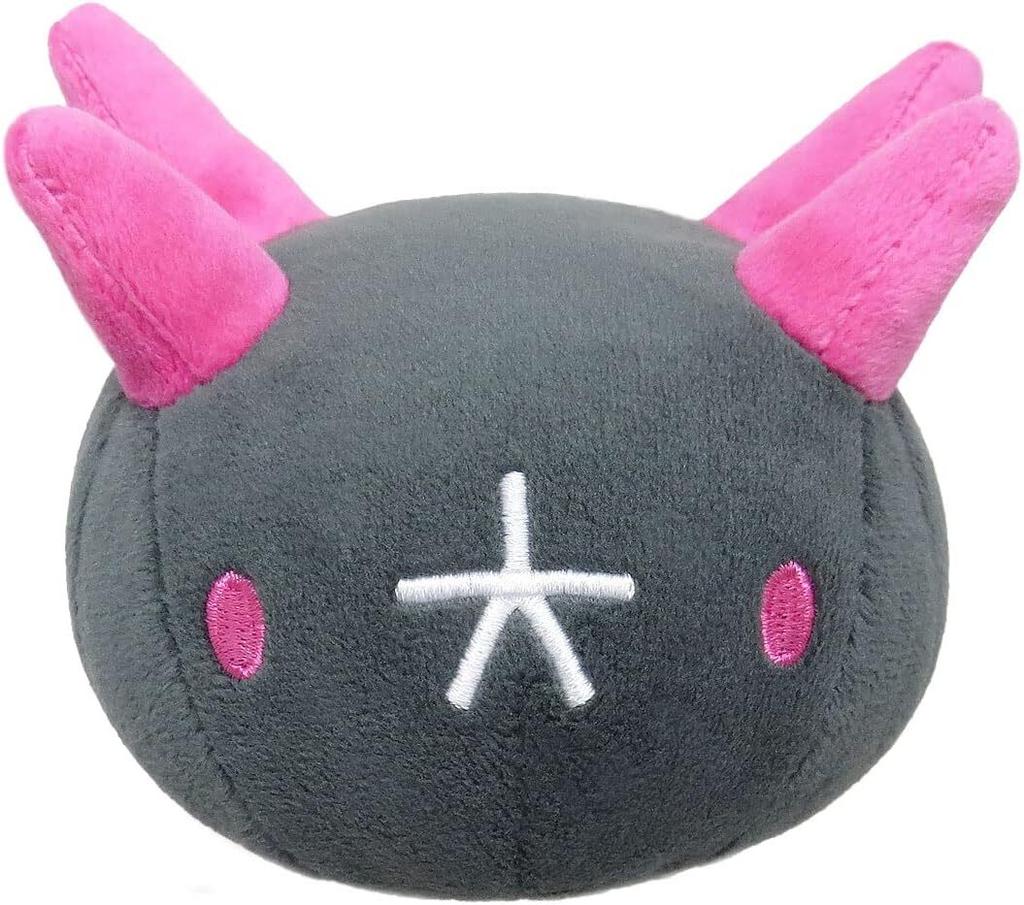 Boeki ALL STAR COLLECTION Pyukumuku Plush Toy PP222 San-ei Pokémon (S) Pokémon