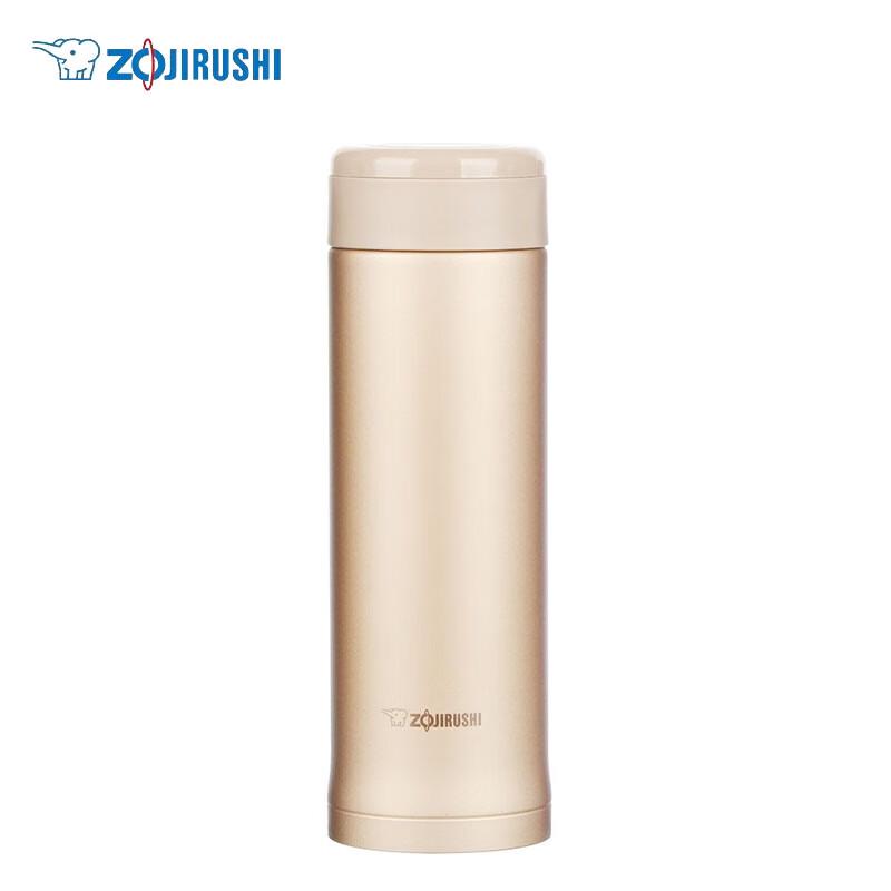 Zojirushi SM-AZE50 Stainless Steel Vacuum Bottle