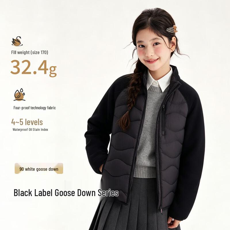 DEESHA Girls' Spliced Stand-Collar Goose Down Jacket