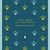 The Mill On the Floss by George Eliot Paperback Book 9780141198910