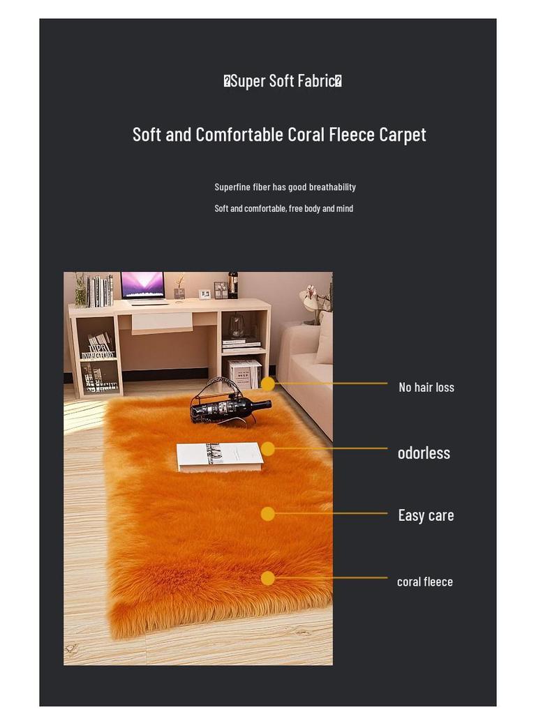 Plush Imitation Wool Carpet & Chair Cushion - Thick Decorative Floor Mat & Bedside Rug for Living Room