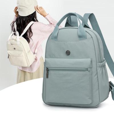 Korean Style Large Capacity Travel Backpack – Lightweight, Commuting Bookbag for College Students & Women