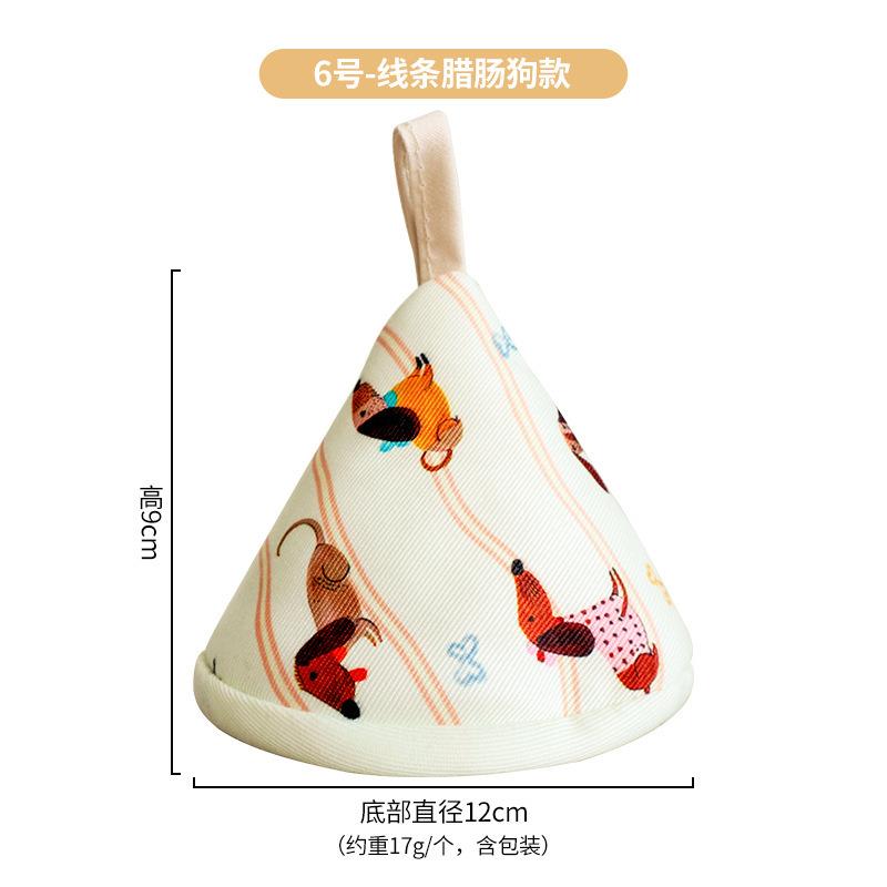Cartoon Cute Triangle Anti-scalding Pot Cap Kitchen Pot Handle Casserole Enamel Pot Cast Iron Pot Ear Muffs Heat Insulation Gloves
