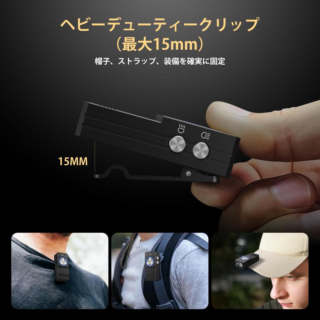 New EDC Rechargeable Walking Portable LED Running Aluminum Alloy 550 Light 11 Up to 17 Hours of Use in Low Light IPX6 Waterproof and Equipped with a