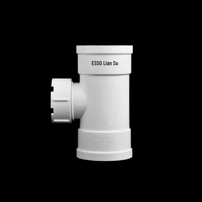 LianSu PVC-U Vertical Pipe Inspection Port