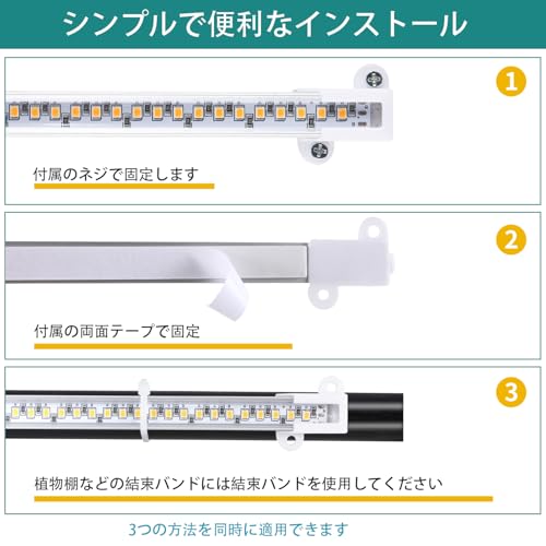 LED Grow Light, Full Spectrum, 3/9/12H Timer, 10-Level Dimming, for Indoor Gardening, Hydroponics, and More, 33cm, 3-Head, 96 Warm LEDs