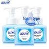 Blue Moon Amber Cedar Foam Antibacterial Hand Sanitizer