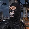 Elastic Face Shield Skull Print Mask for Motorcycle Riding, Windproof Velvet Ski Riding Balaclava, Neck Gaiter Cover Outdoor Sports Cycling Thermal