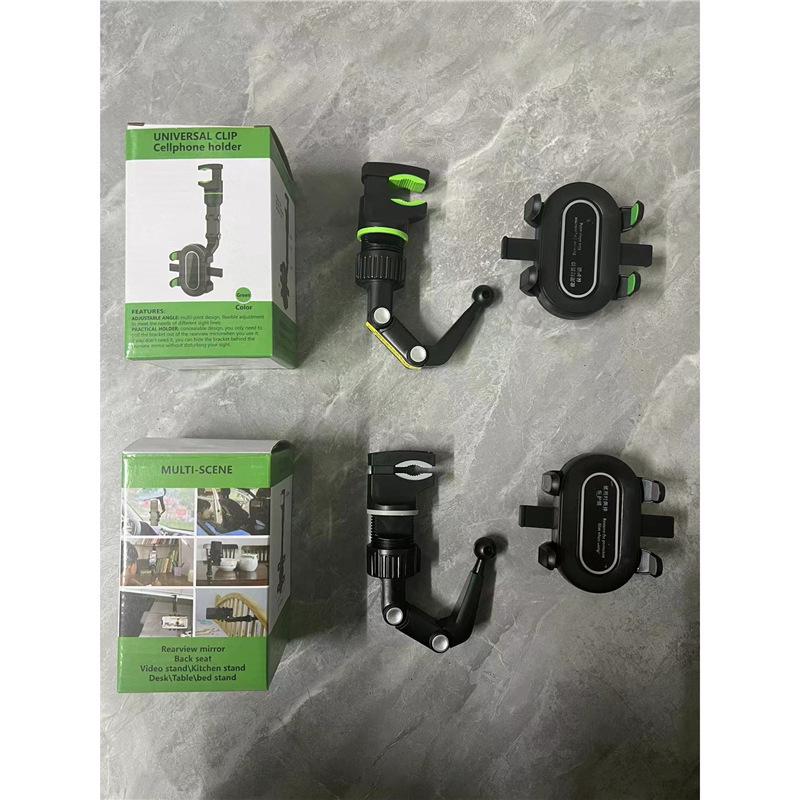 

Multi-Functional Car and Home Phone Holder with Sun Visor, Rear Seat, and Kitchen Table Mounts. Standard