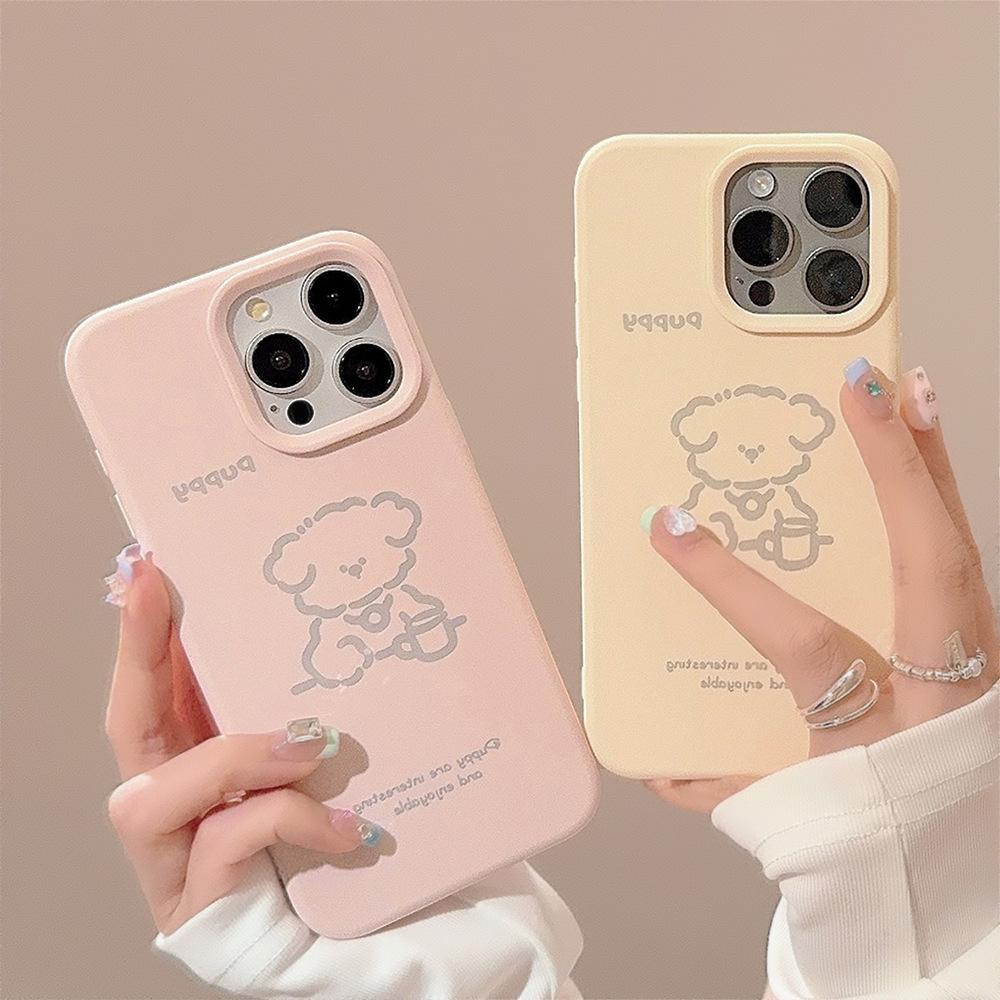 Ins Soft Glutinous Line Puppy Iphone17pro Max Suitable for 15 Apple 16 Mobile Phone Case 14 Korean System