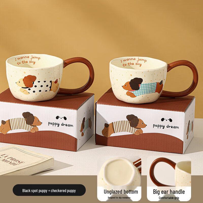 WOSSYO Big Ear Ceramic Mug