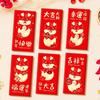 6 Pieces Chinese Year Red Envelopes Money Envelope Dragon Hongbao Hong Bao for Spring
