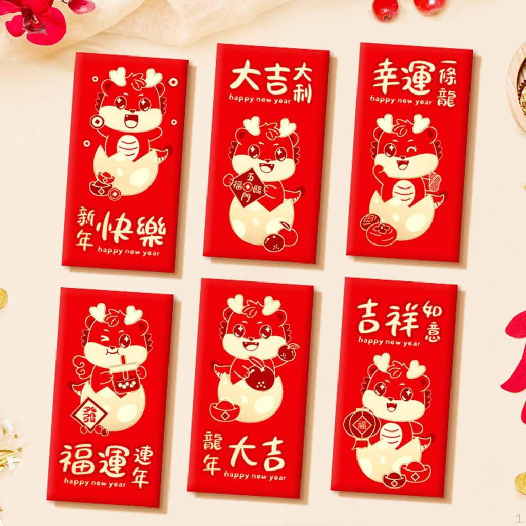 6 Pieces Chinese Year Red Envelopes Money Envelope Dragon Hongbao Hong Bao for Spring