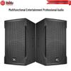 HuiDu Multifunctional Conference & Entertainment Power Speaker System (CN version)